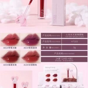 LIP GLOSS