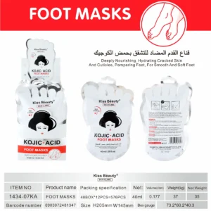 Mascarilla para Pies ( Ácido Kójico)